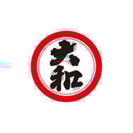 大川醤油協業組合