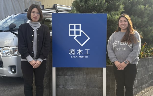 吉野民芸シリーズのSNS活用をデジマ女子が伴走支援！ 投稿設計の見直しで、反応が生まれる運用へ！