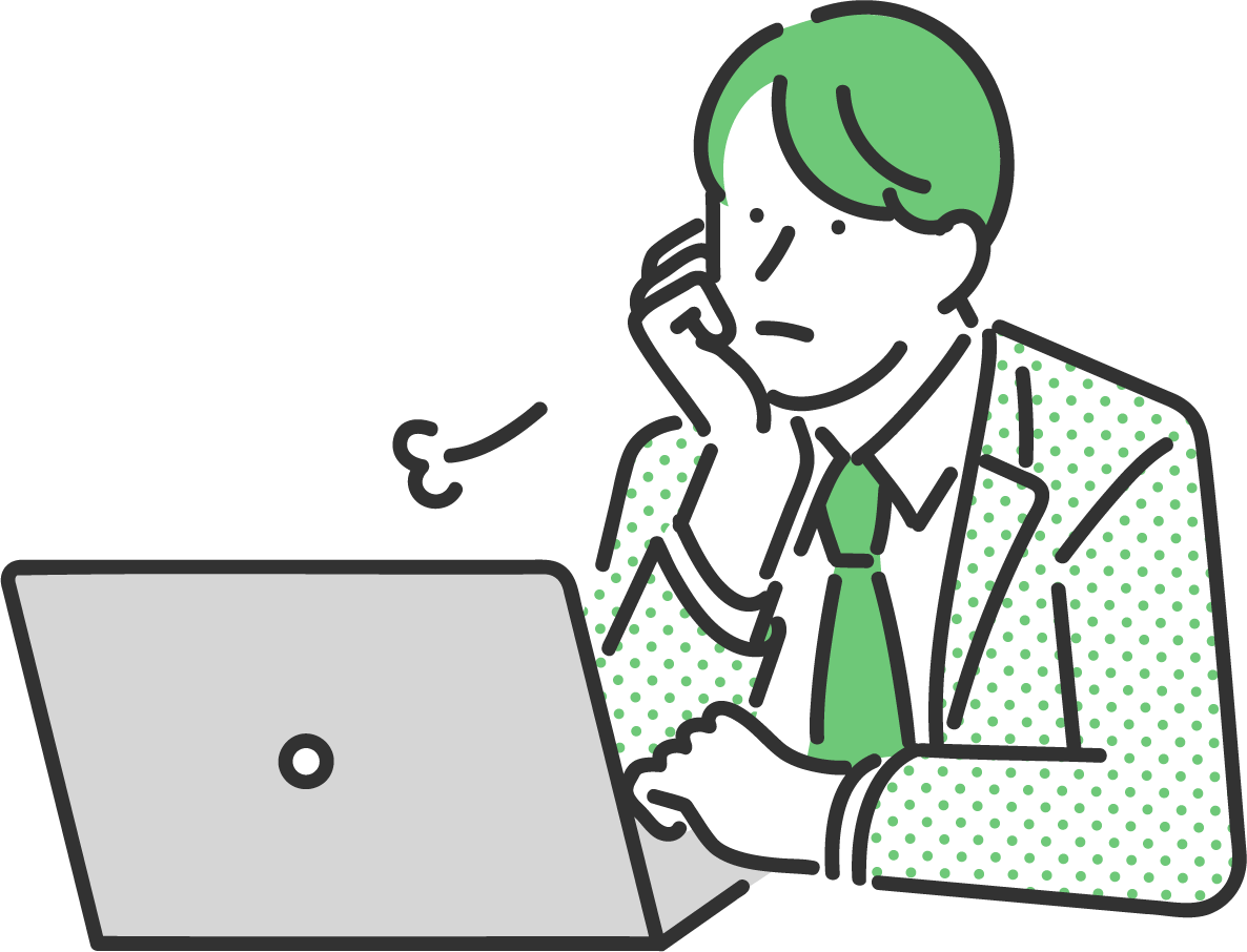 こんなお悩みありませんか？