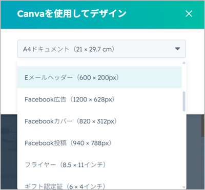 スクリーンショット 2026-05-20 210427