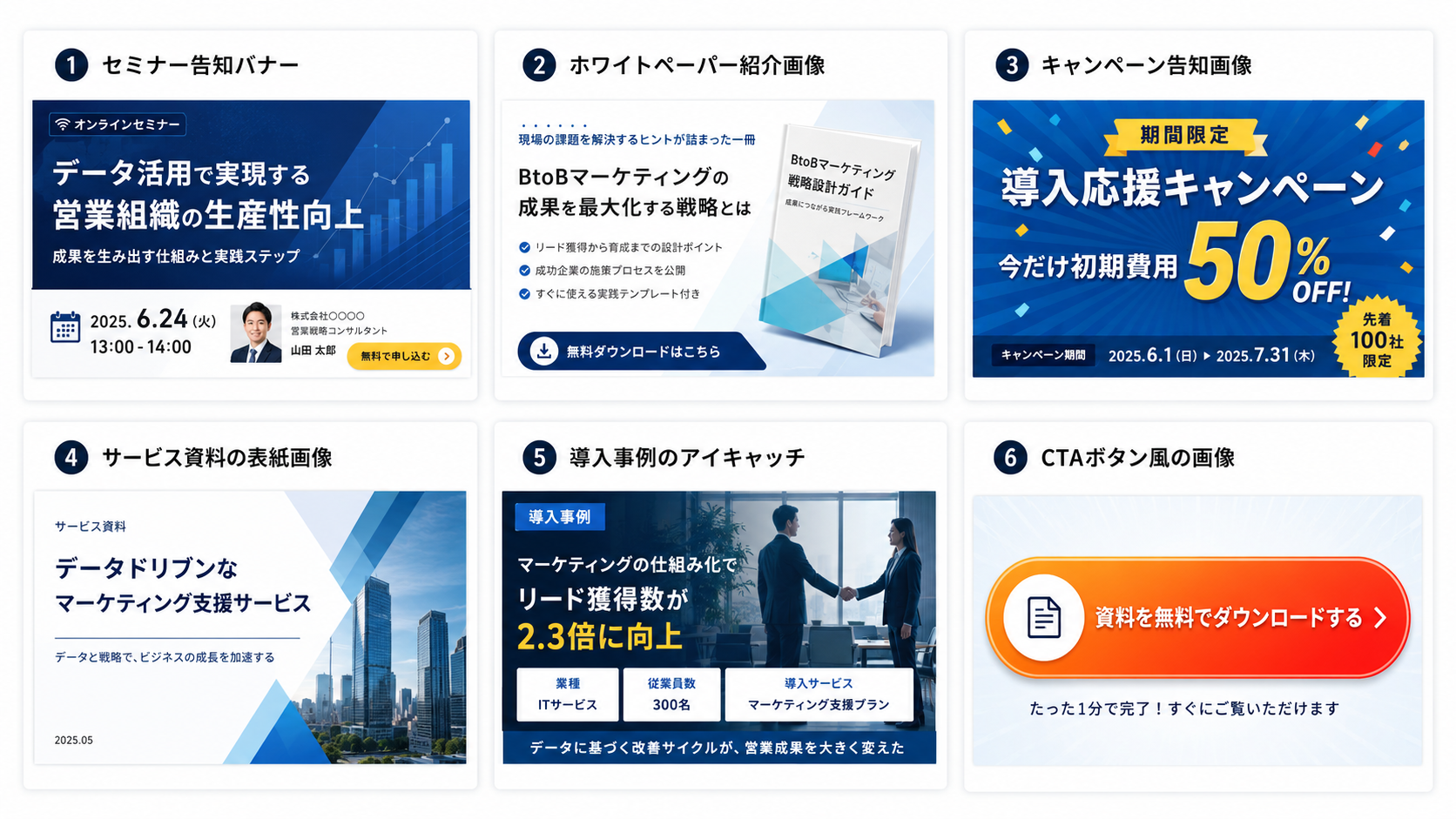 hubspot-canva-integration_010