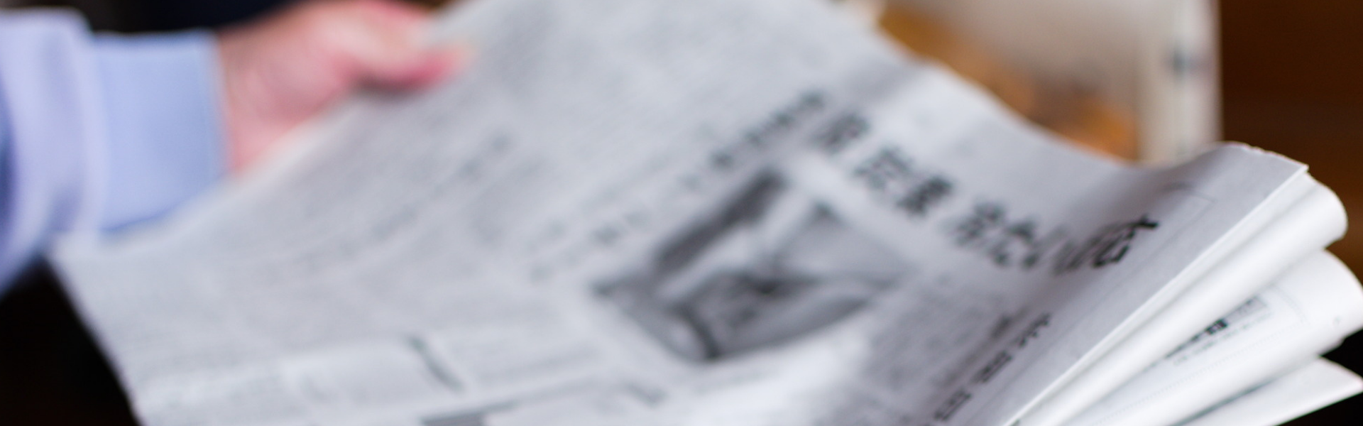 offline-advertising_004