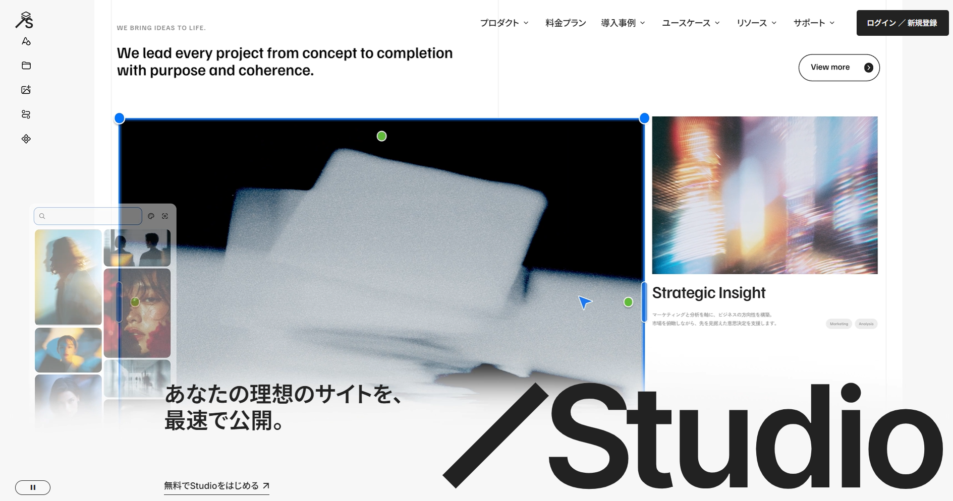 web-landing-page_002