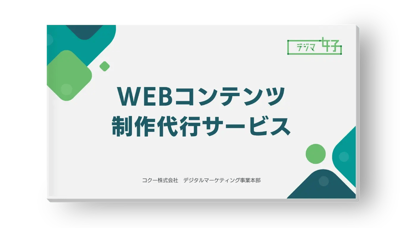 dm_wpdl_web_1