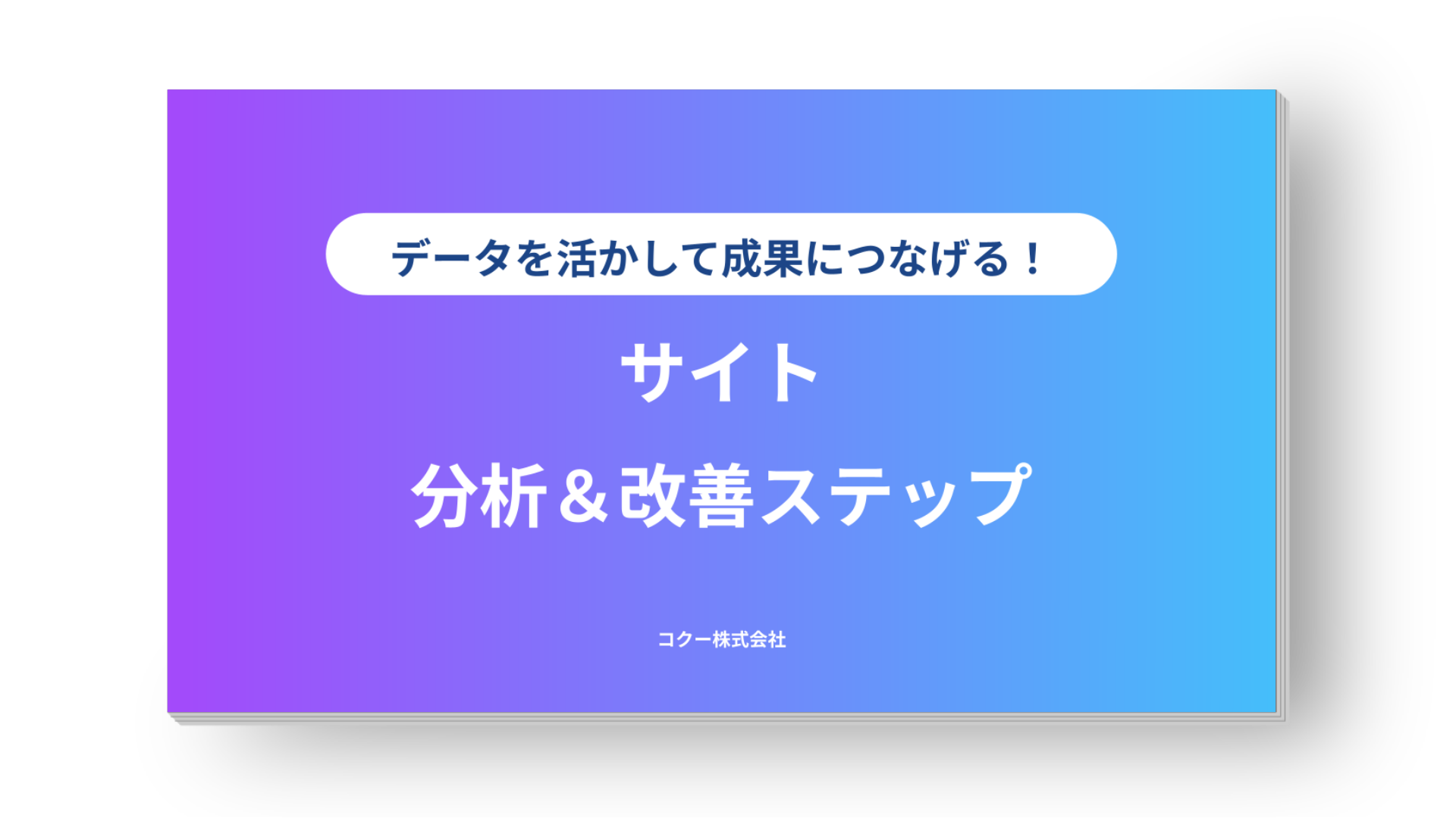 dm_wp_site dm_wp_site
