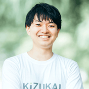 2023_1214_seminar_Kizukai