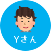 商談管理