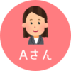 数字は強いけどITリテラシー低めですからね