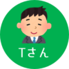行動履歴のデータをためていくことで今までできていなかった顧客の傾向も把握することもできるようになるね